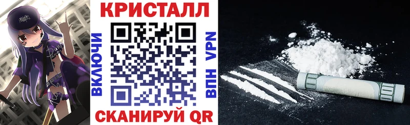 мега онион  Майкоп  АМФ VHQ  магазин продажи наркотиков 