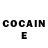 Кетамин ketamine Cj DeCelle