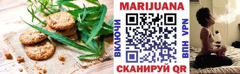 Еда ТГК марихуана  blacksprut онион  Майкоп  хочу  
