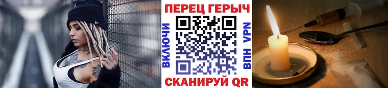 купить наркотик  OMG маркетплейс  ГЕРОИН афганец  Майкоп 