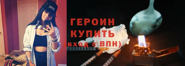 дмт Тутаев