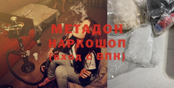 jwh Алзамай