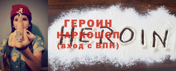 PSILOCYBIN Тында