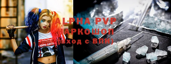 герыч Алексеевка