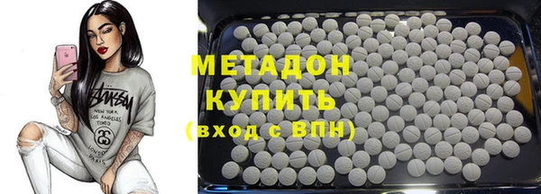 PSILOCYBIN Тында