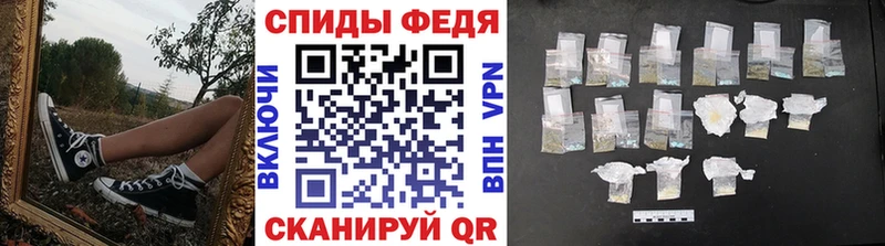 цены   Майкоп  Первитин кристалл 