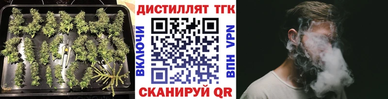 ТГК Wax KRAKEN как войти Майкоп