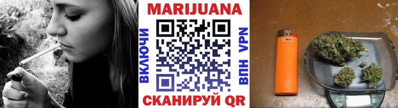 blacksprut ONION  Майкоп  МАРИХУАНА план 